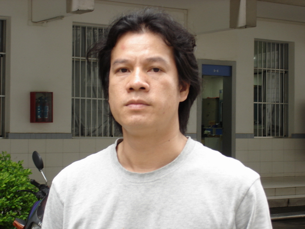 必威西汉姆联官网