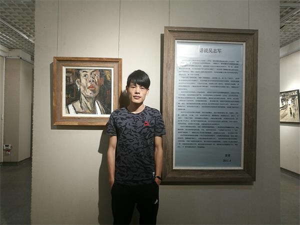 必威西汉姆联官网