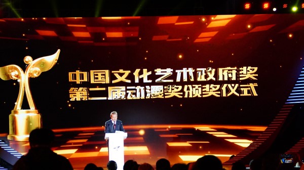 必威西汉姆联官网