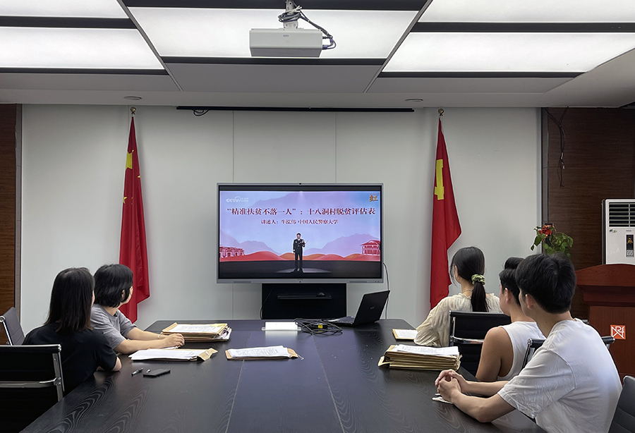 c802385b661e4cae886531bba6a80c6b.Jpeg c802385b661e4cae886531bba6a80c6b.Jpeg