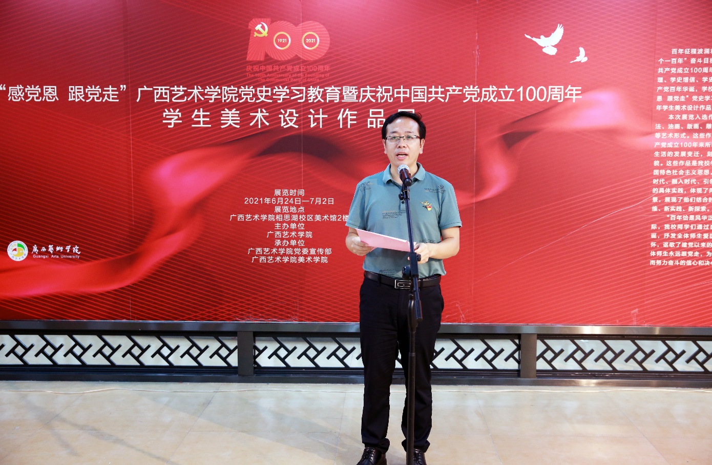 76a2ec0b3b46497685c0b7944338c339.Jpeg 76a2ec0b3b46497685c0b7944338c339.Jpeg