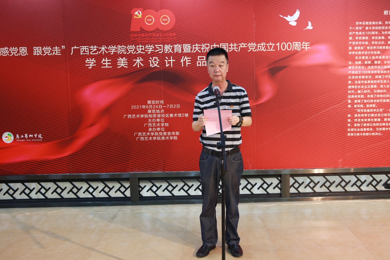 ce9b0aa02e2a40a591a0ed211823559b.Jpeg ce9b0aa02e2a40a591a0ed211823559b.Jpeg