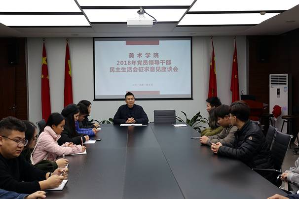 必威西汉姆联官网
