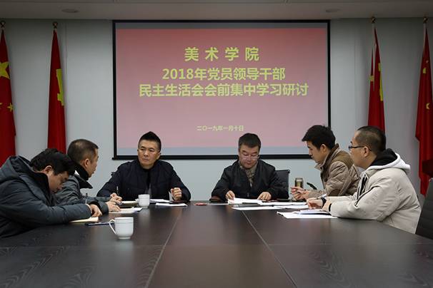 必威西汉姆联官网