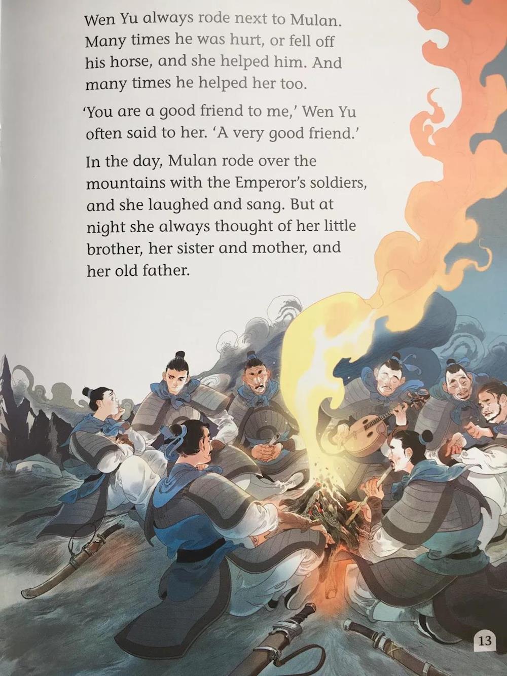 必威西汉姆联官网