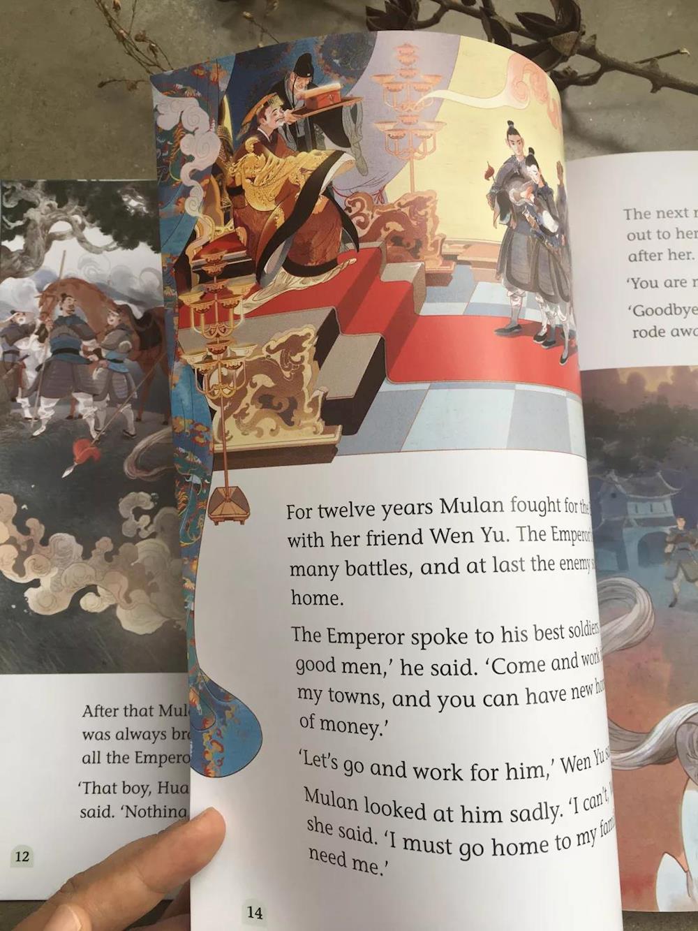 必威西汉姆联官网