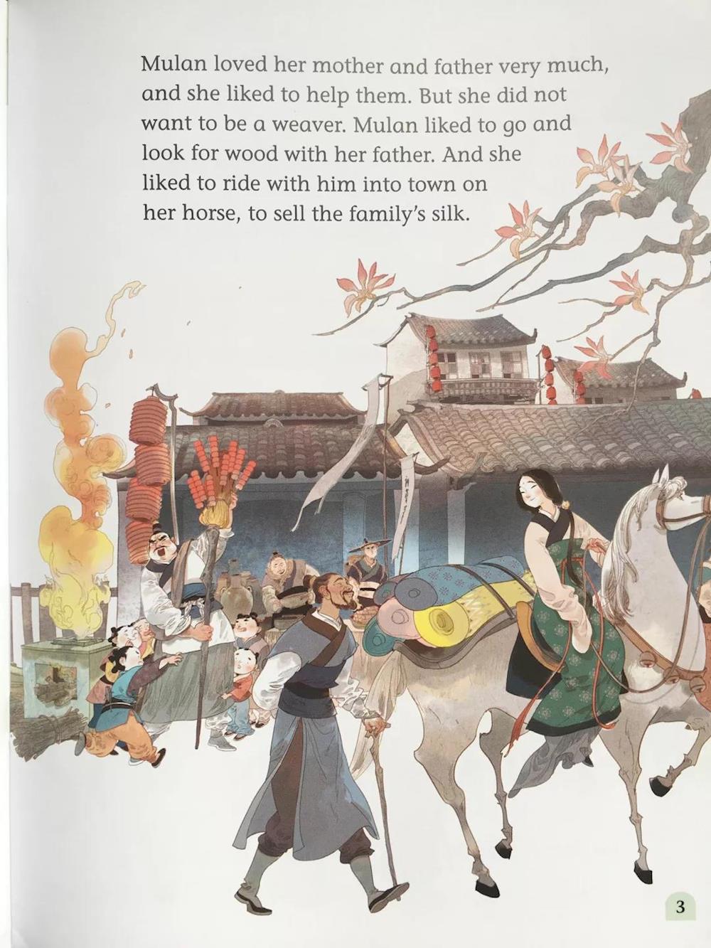 必威西汉姆联官网