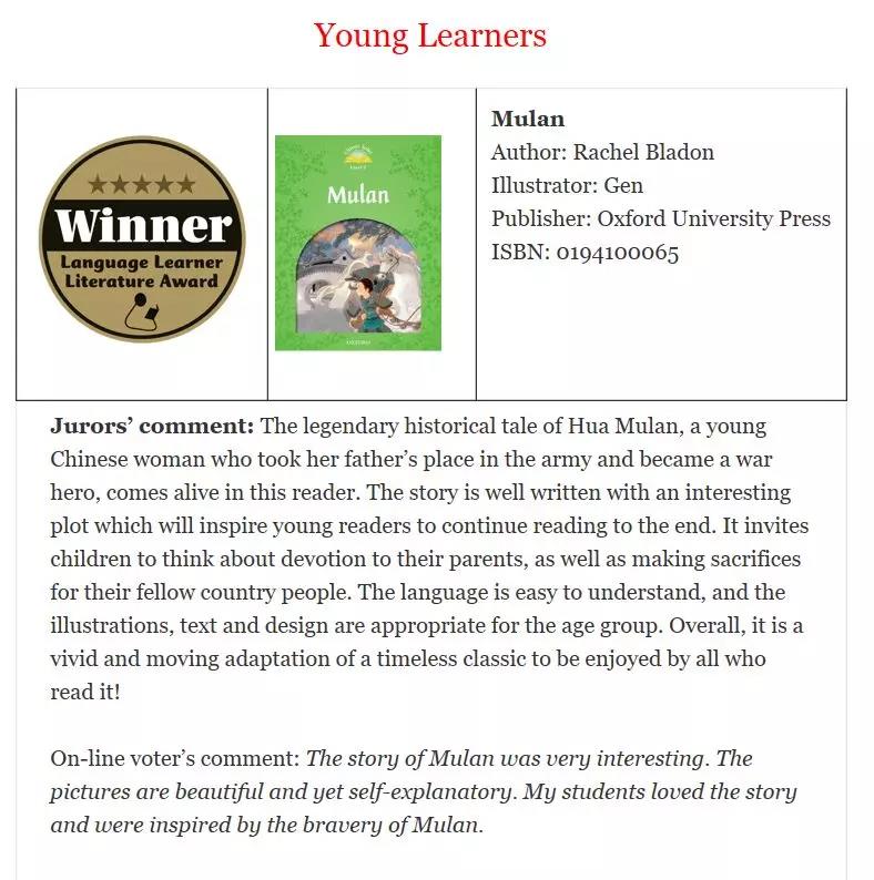 必威西汉姆联官网