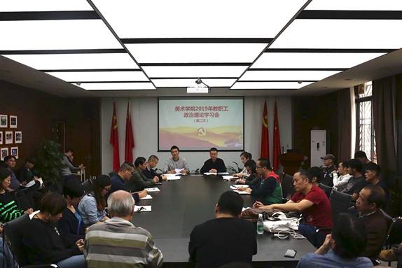 必威西汉姆联官网