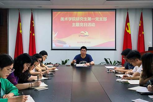 必威西汉姆联官网