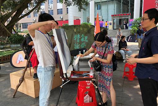 必威西汉姆联官网
