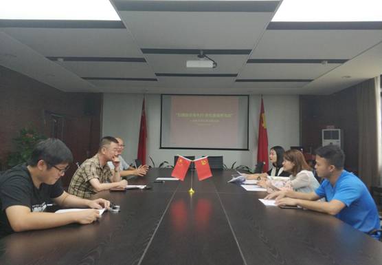 必威西汉姆联官网