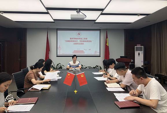 必威西汉姆联官网
