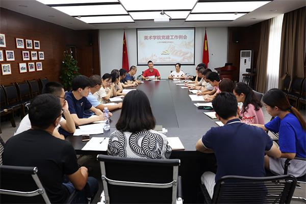 必威西汉姆联官网