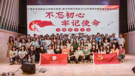 必威西汉姆联官网