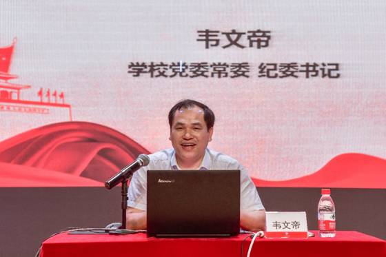 必威西汉姆联官网