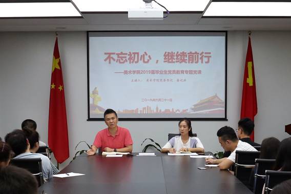 必威西汉姆联官网