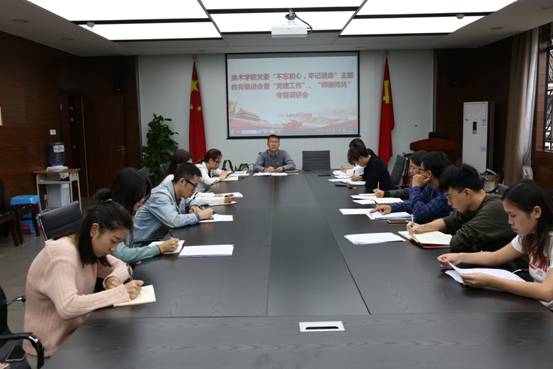 必威西汉姆联官网