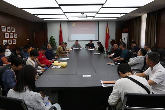 必威西汉姆联官网