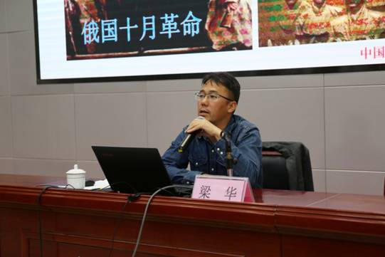 必威西汉姆联官网