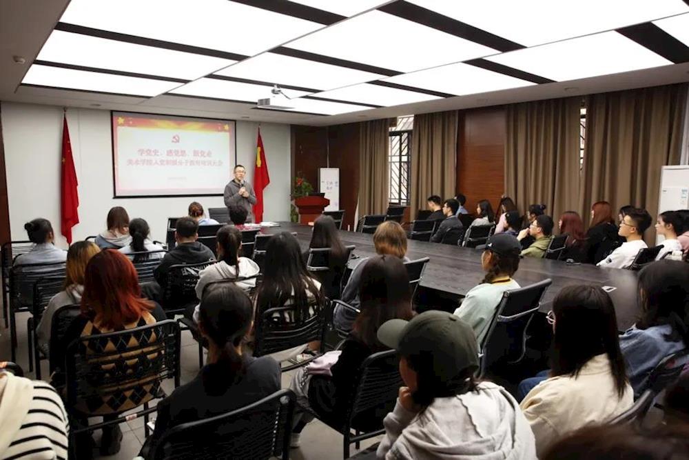 必威西汉姆联官网