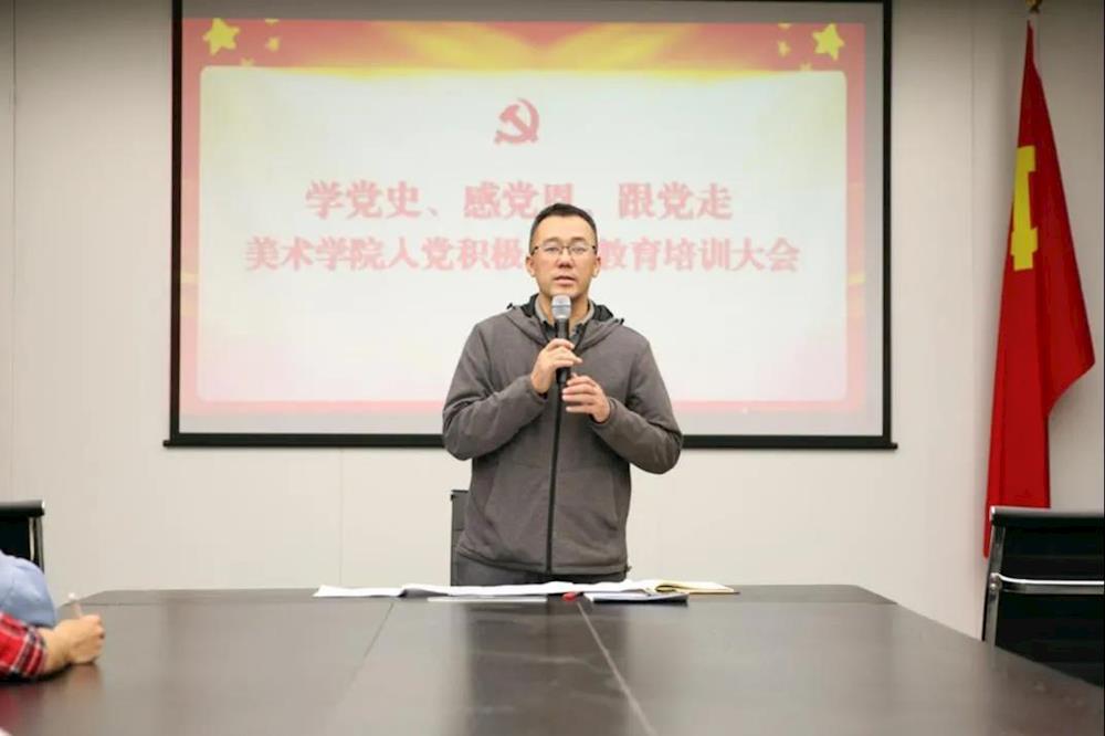 必威西汉姆联官网