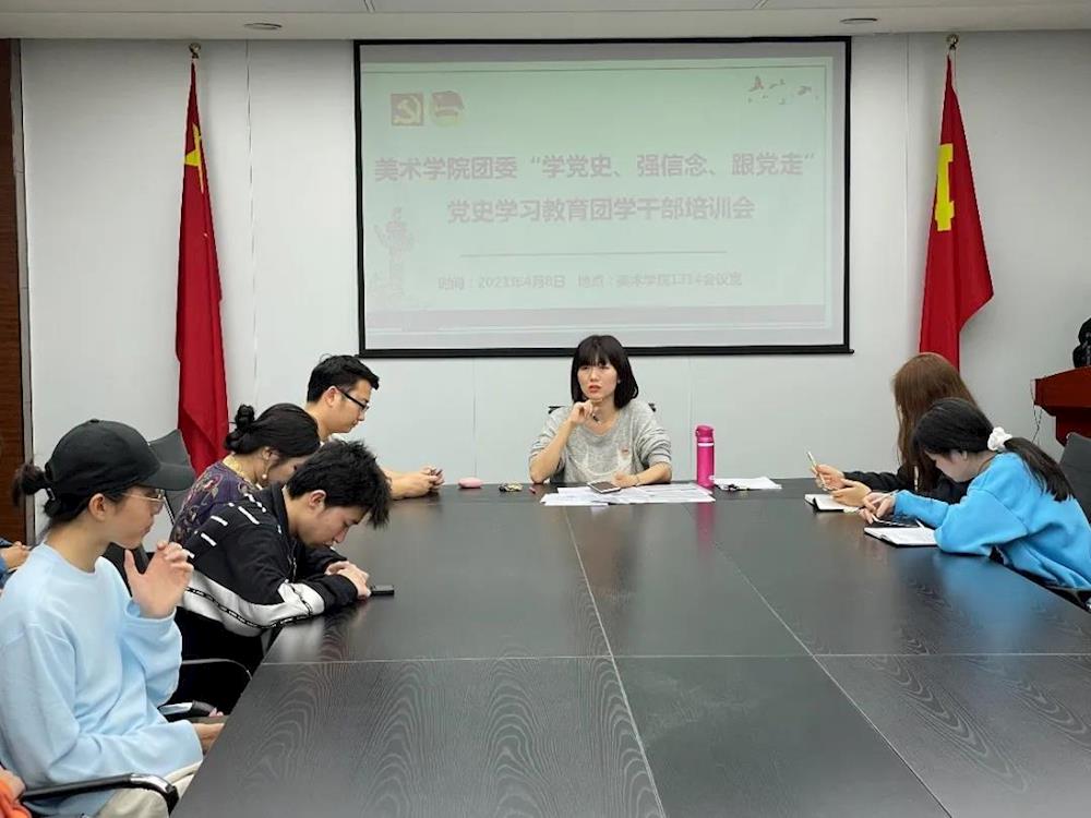 必威西汉姆联官网