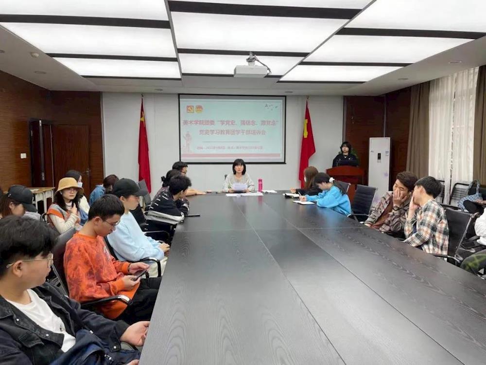 必威西汉姆联官网