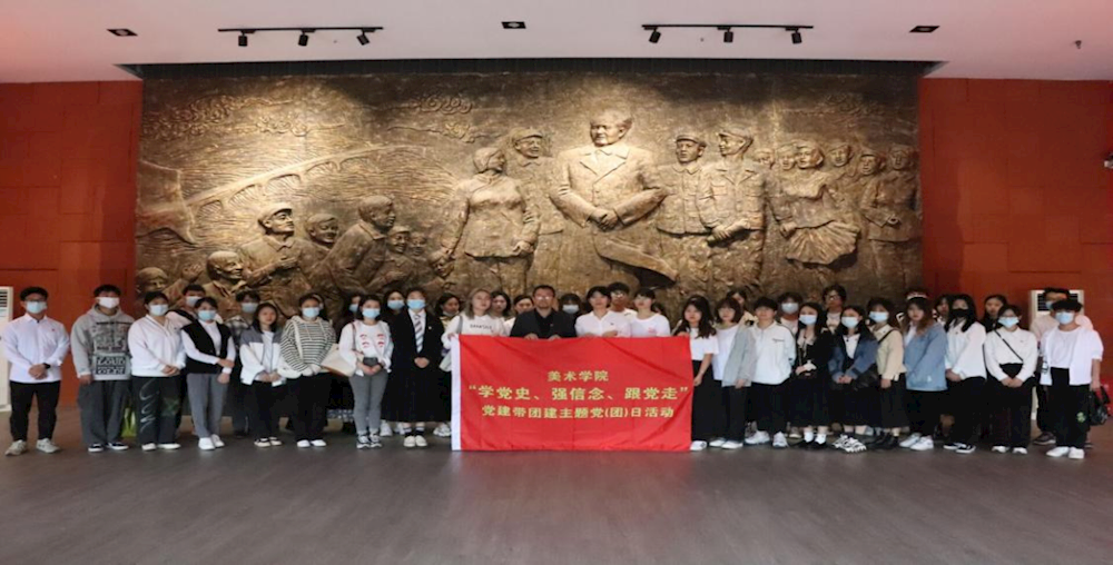 77218b2cf7904a158c1db1d6b669331a.png 77218b2cf7904a158c1db1d6b669331a.png