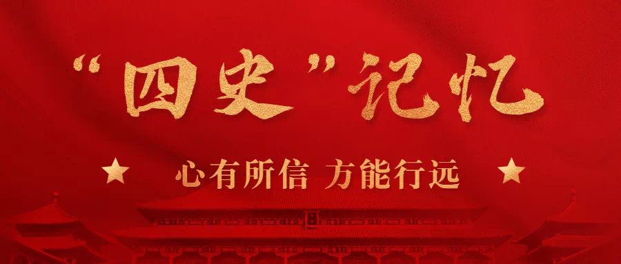 6e40b3daacd647fdb598621f8ea45d32.png 6e40b3daacd647fdb598621f8ea45d32.png