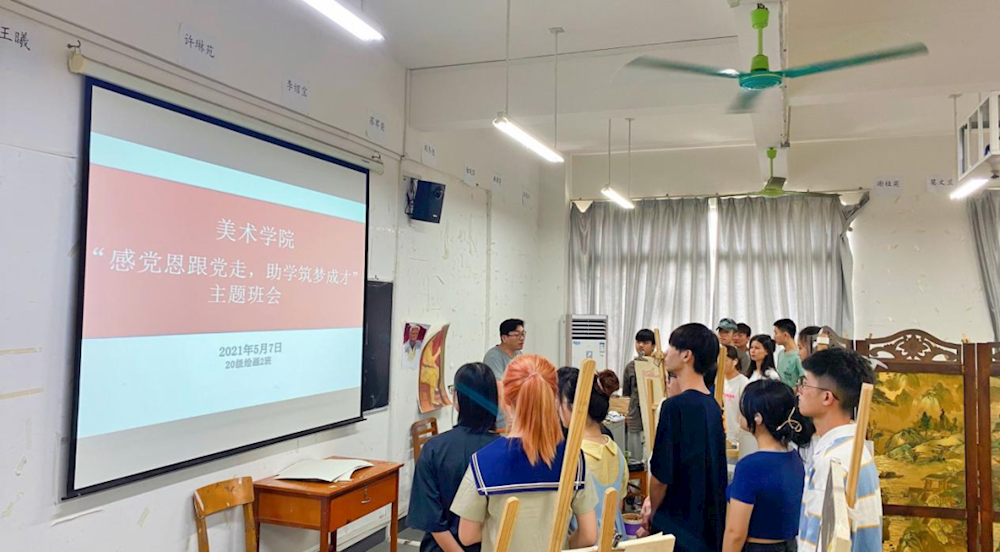 e82593fc77e64b1b81eabdbf788dd6f3.png e82593fc77e64b1b81eabdbf788dd6f3.png