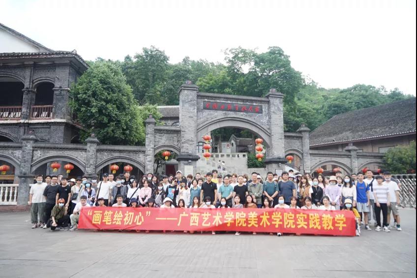 0345e0967d5f4d5a8ae3320fd9ca72d3.jpg 必威西汉姆联官网