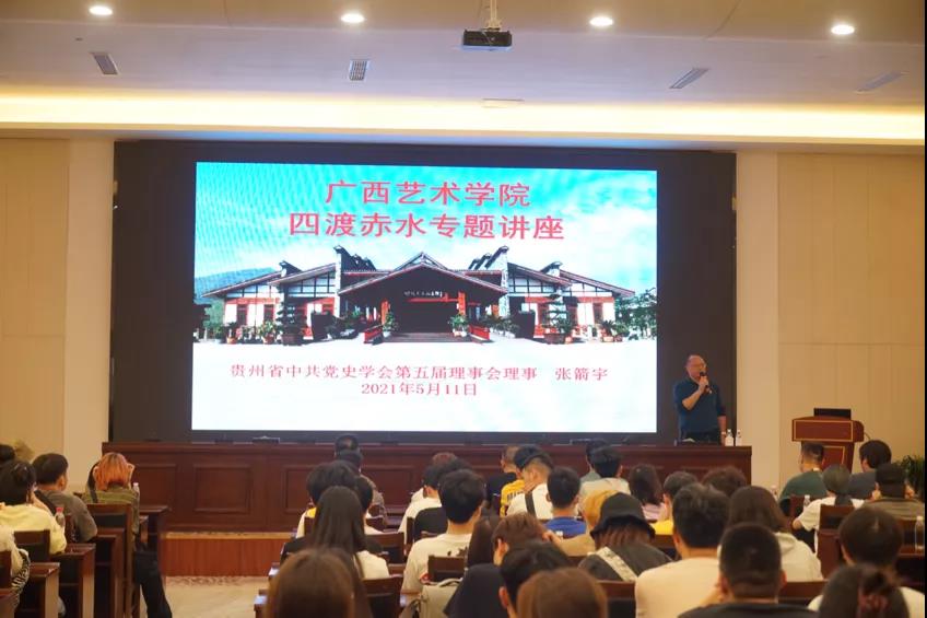 3d5945241a4e4e1bb791a25c5ee7c639.jpg 必威西汉姆联官网