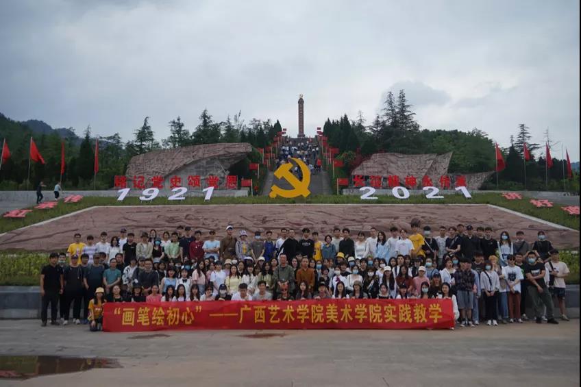 a8adf893fda74379a4c156ec398950c5.jpg 必威西汉姆联官网