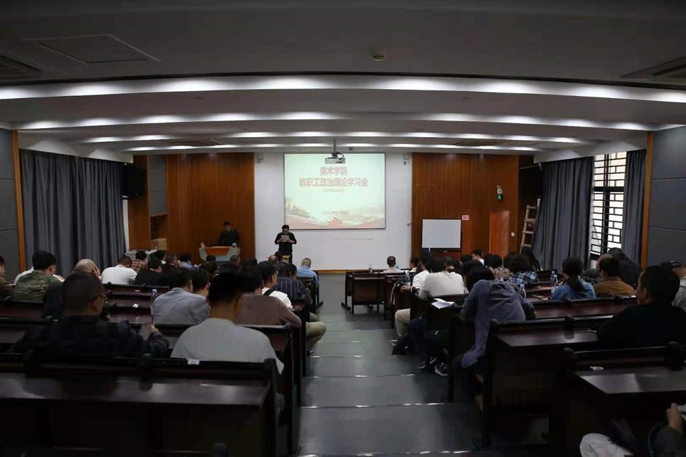 b0b43958e1914bb4b49f71c374f34035.jpg 必威西汉姆联官网