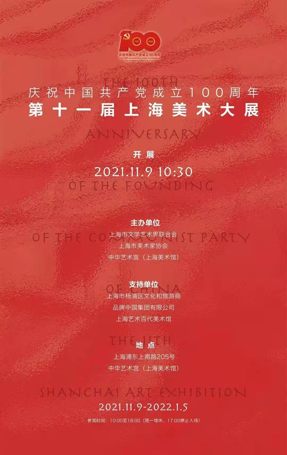 4a799236807540f788213b9f71bf95b4.png 4a799236807540f788213b9f71bf95b4.png