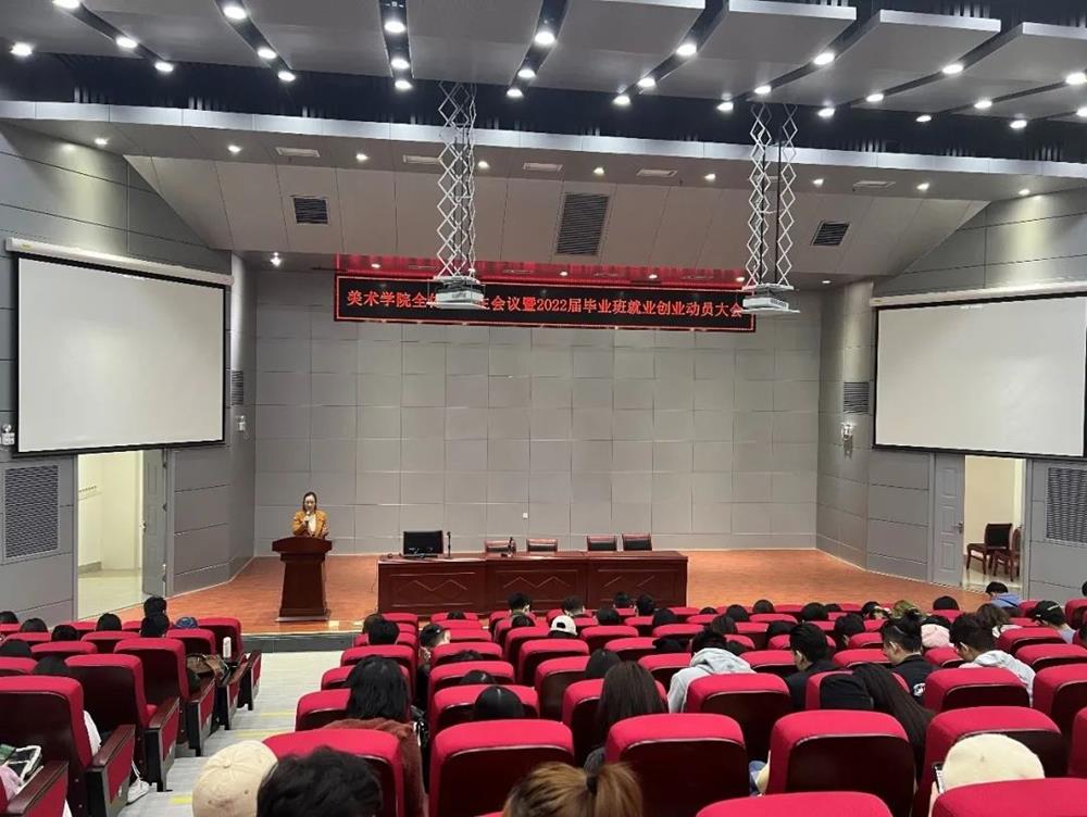 必威西汉姆联官网