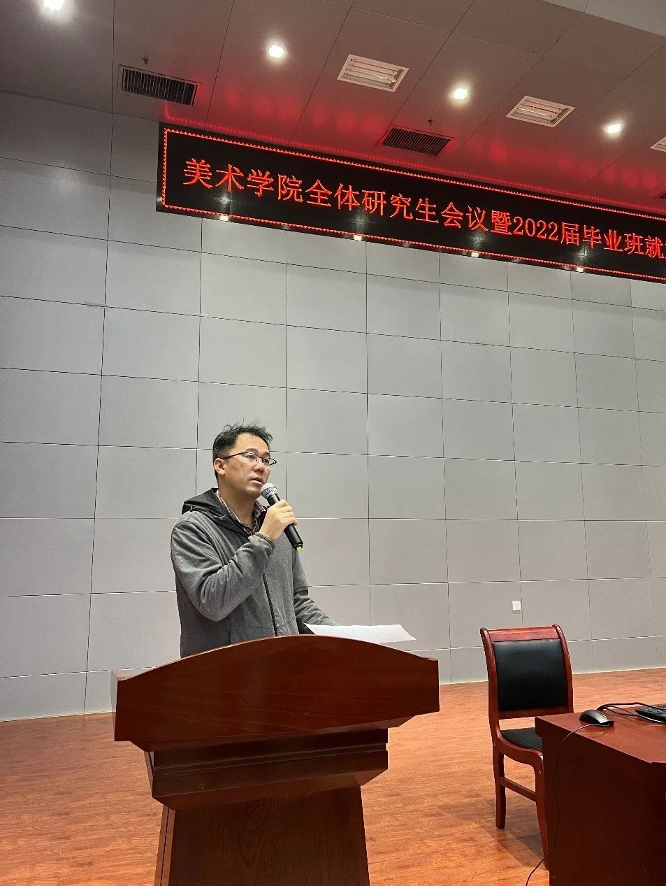 必威西汉姆联官网