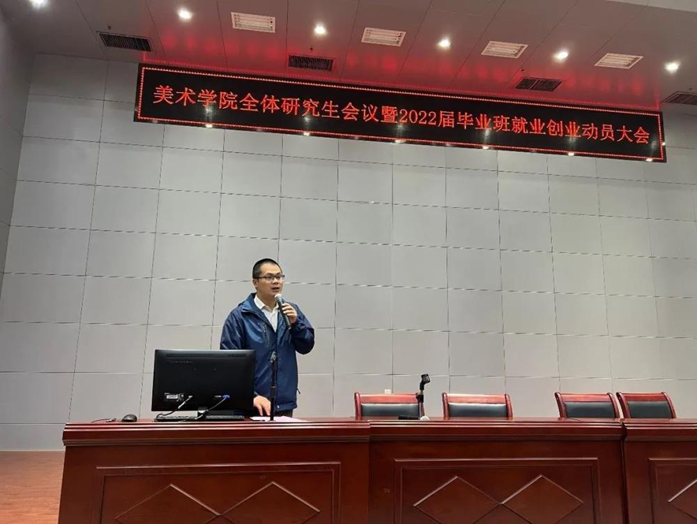 446736acfc6d47e7902654705dad4b1e.jpg 必威西汉姆联官网