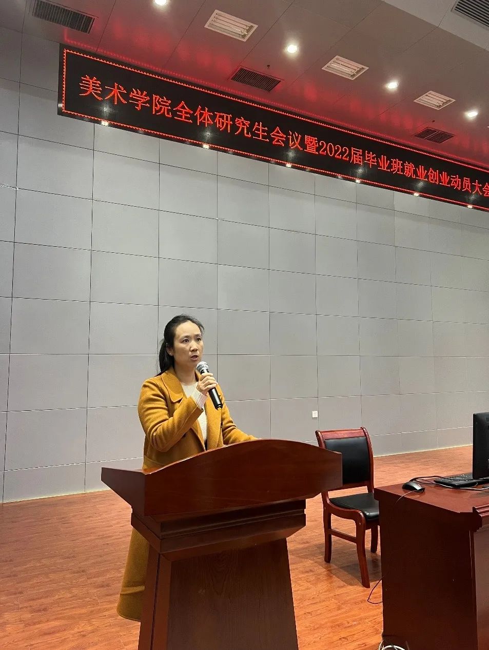 必威西汉姆联官网