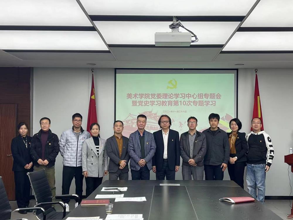 931fe269773d444b9fba231a59ba2d56.Jpeg 931fe269773d444b9fba231a59ba2d56.Jpeg