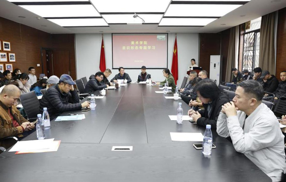 必威西汉姆联官网