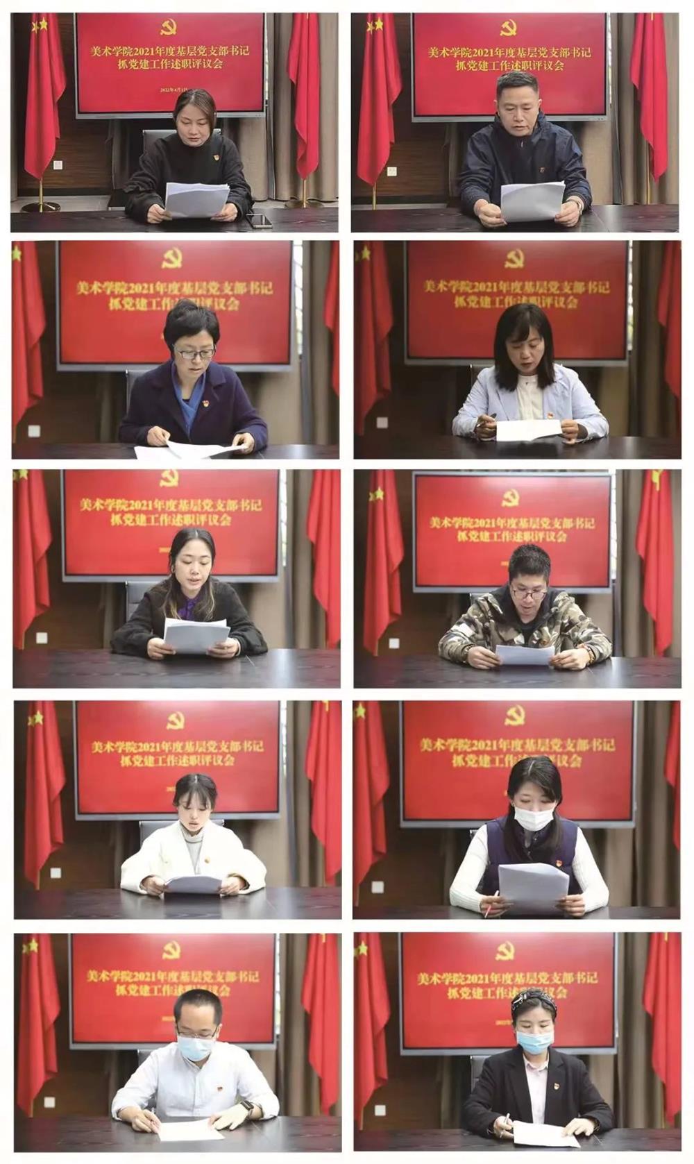 必威西汉姆联官网