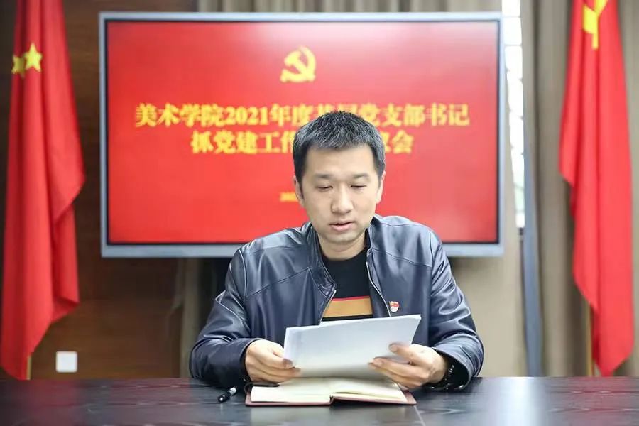 必威西汉姆联官网