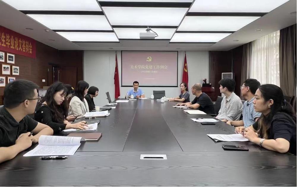 必威西汉姆联官网