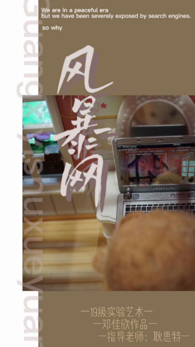 0bd1f2035f2540338ef46f858f2195ea.png 0bd1f2035f2540338ef46f858f2195ea.png