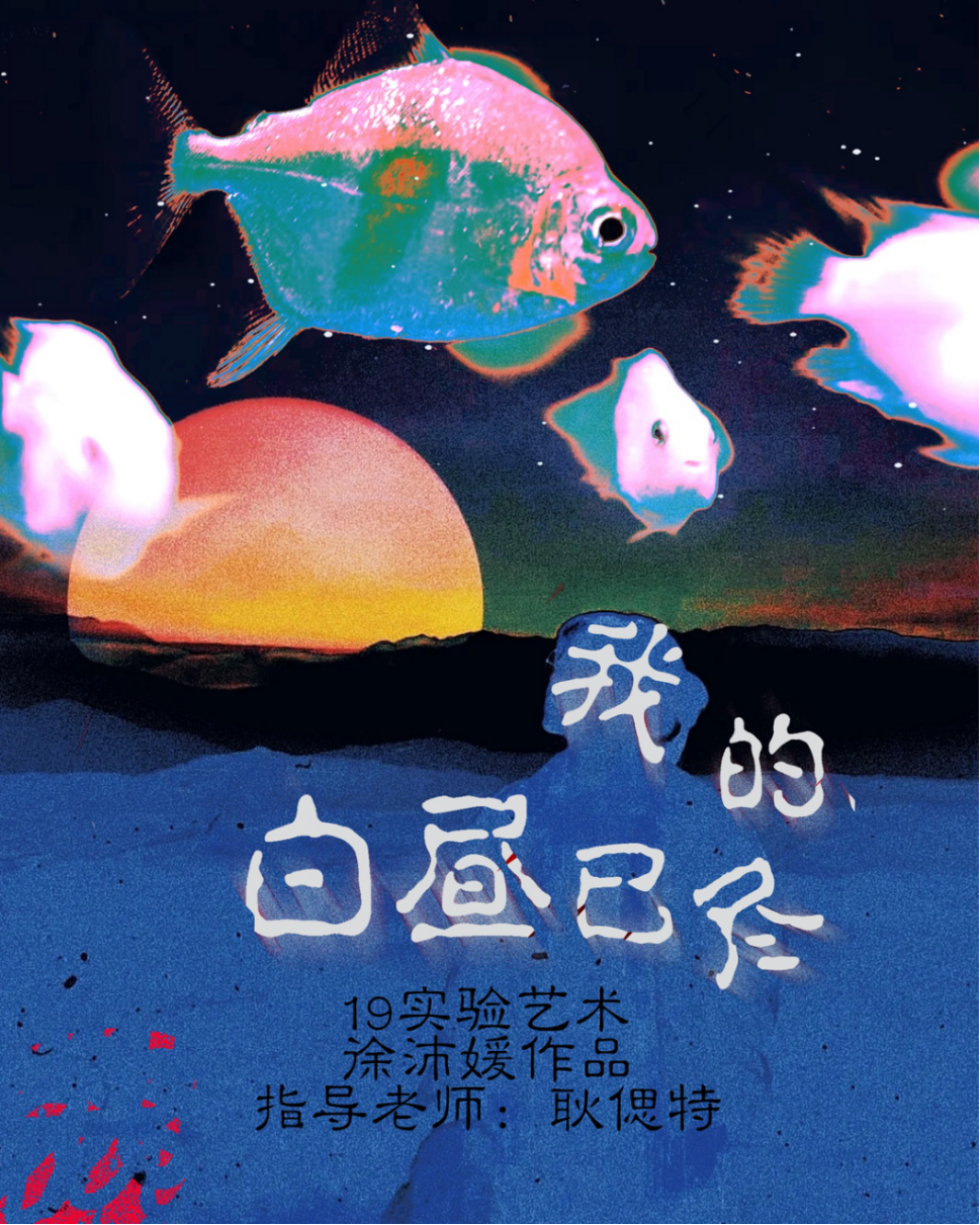 0cef5cf4a0cc4bd29db14e1441dd72e6.png 0cef5cf4a0cc4bd29db14e1441dd72e6.png