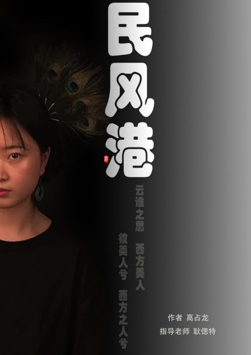 0dec405ab87348f2b0e623e2d5b63fb3.png 0dec405ab87348f2b0e623e2d5b63fb3.png