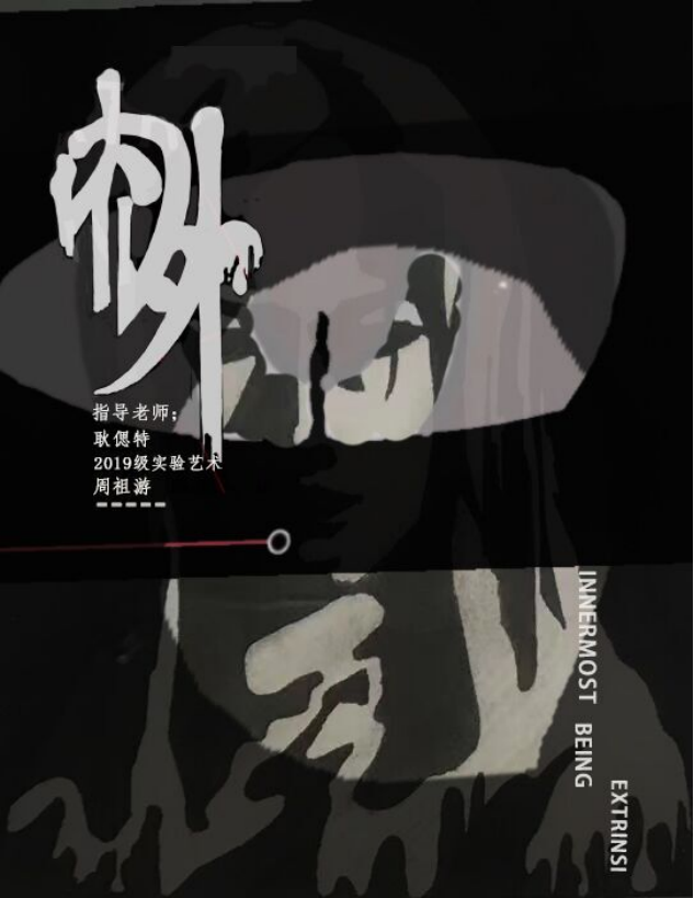 0e4edf9eb72b4dcab7eef43231c866d6.png 0e4edf9eb72b4dcab7eef43231c866d6.png