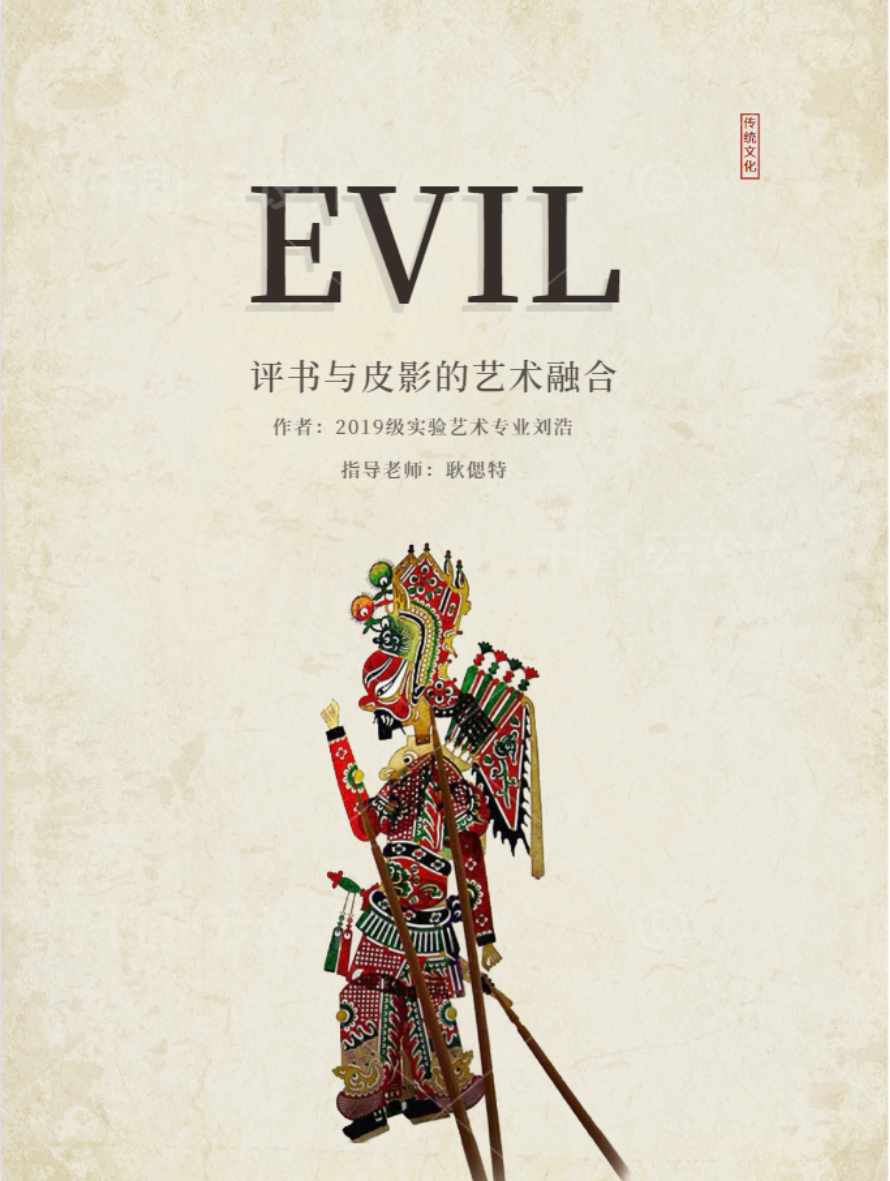 10238f6dbb604f6a9452974d8e7a3678.png 10238f6dbb604f6a9452974d8e7a3678.png